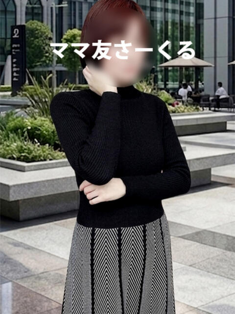 るる 松戸駅西口ママ友さーくる（人妻デリヘル）