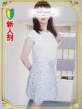 水野 昼顔妻 五反田店（五反田/デリヘル）