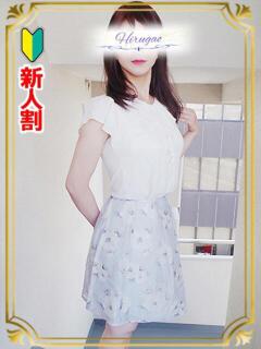 水野 昼顔妻 五反田店（五反田/デリヘル）