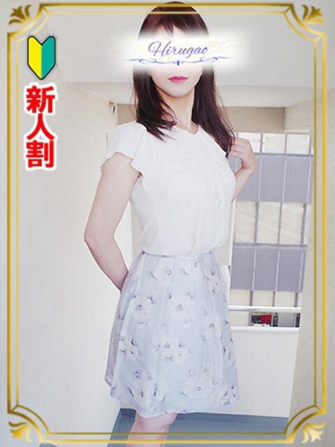 水野 昼顔妻 五反田店（人妻系デリヘル）
