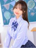 ゆきの 学園collection（池袋/デリヘル）