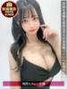 岡田 優愛 ジュリアングループ三多摩店（/）