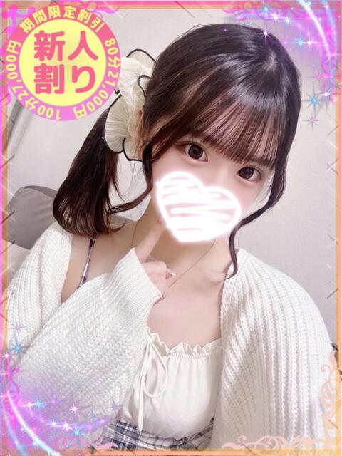 つむぎ もも尻本店（デリヘル）