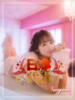 まき 素人系イメージSOAP彼女感大宮館（/）