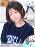 さやか 素人系イメージSOAP彼女感大宮館（大宮/ソープ）
