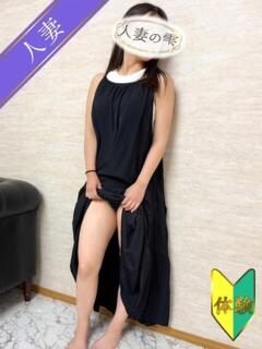 かおり(体験) 人妻の雫 倉敷店（倉敷/デリヘル）