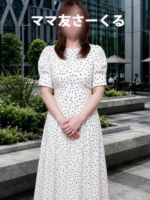 せいか 松戸駅西口ママ友さーくる（人妻デリヘル）