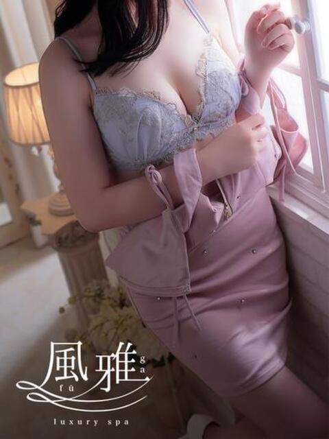 ことの luxury spa 風雅（店舗型アロマエステ）