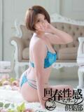 里香 大阪回春性感マッサージ倶楽部（日本橋/デリヘル）