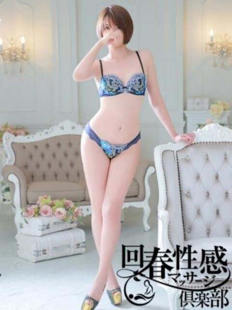里香 大阪回春性感マッサージ倶楽部（派遣型出張エステ）