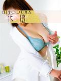 さち モアグループ熊谷人妻花壇（熊谷/デリヘル）