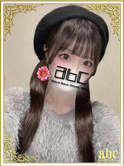 とい abc+(デリヘル)