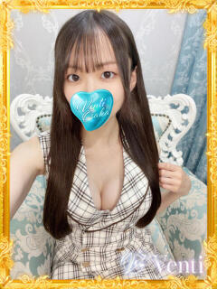 ひな