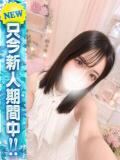れあ Lady Agent（泉佐野/デリヘル）