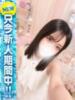 れあ Lady Agent（/）