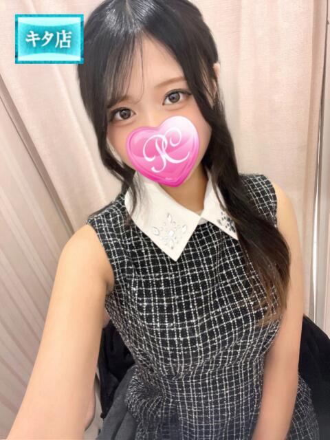 せいら ピンクコレクション尼崎店（デリへル）