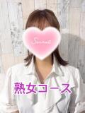 花田ここ 地元女子のメンズエステ AROMA DREAM（宇都宮/デリヘル）