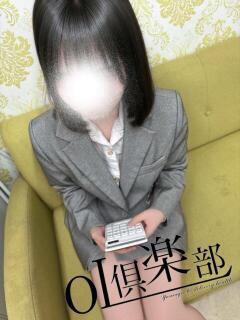 まめ OL倶楽部（湯田温泉/デリヘル）