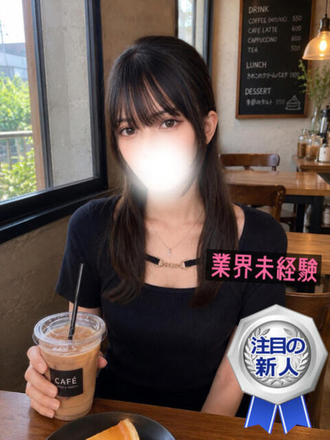 さゆ 渋谷わんわん（ホテヘル＆デリヘル）