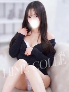 きき 姫コレクション 高崎前橋店（高崎/デリヘル）