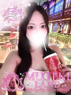 ♡ド変態クジラ♡ MUTEKI LAND大阪店（谷町九丁目/デリヘル）