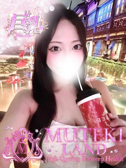 ♡ド変態クジラ♡ MUTEKI LAND大阪店（デリヘル）