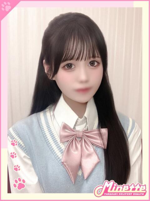 あいり【体験入店】 Minette ～ミネット～ 高崎店（デリヘル）