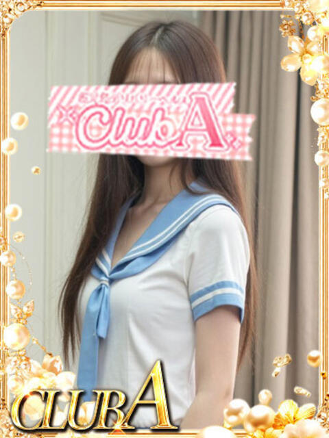 りこ♡超×2イケてる18歳 CLUB A〜クラブエース〜（デリヘル）
