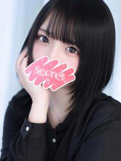ねね Beauty Street（池袋/おっパブ・セクキャバ）