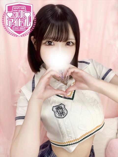甘井らて ラブアイドル（ソープランド）