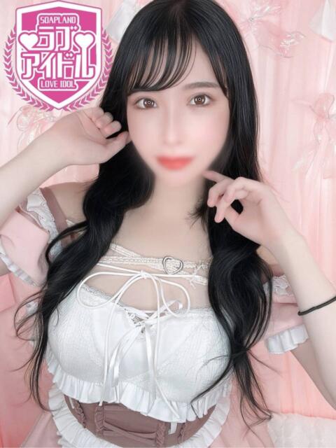 黒美せいか ラブアイドル（ソープランド）