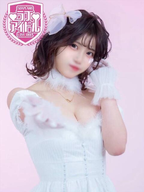 流木野なるみ ラブアイドル(ソープランド)