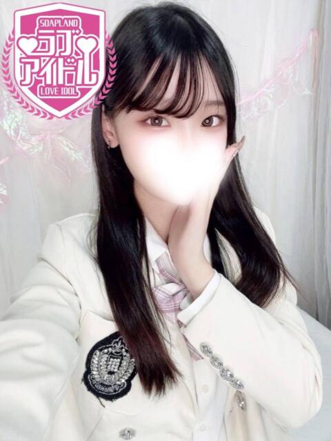 露咲せいは ラブアイドル(ソープランド)