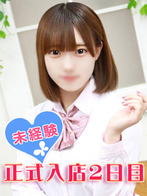 美谷あいか 池袋パラダイス（ホテヘル＆デリヘル）