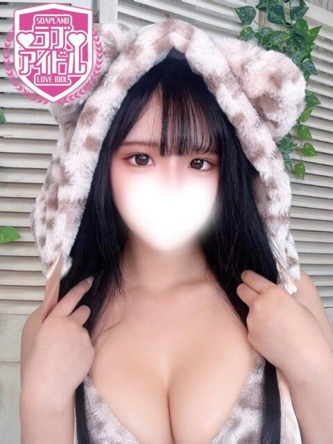 吉川きら ラブアイドル（ソープランド）