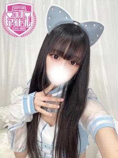 羽月つぐの ラブアイドル（桜町(土浦市)/ソープ）