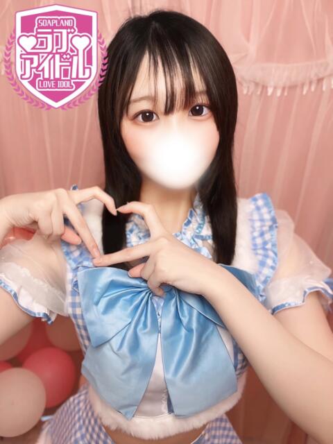 苺谷なこ ラブアイドル（ソープランド）
