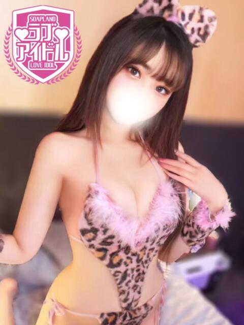 綺咲なな ラブアイドル（ソープランド）