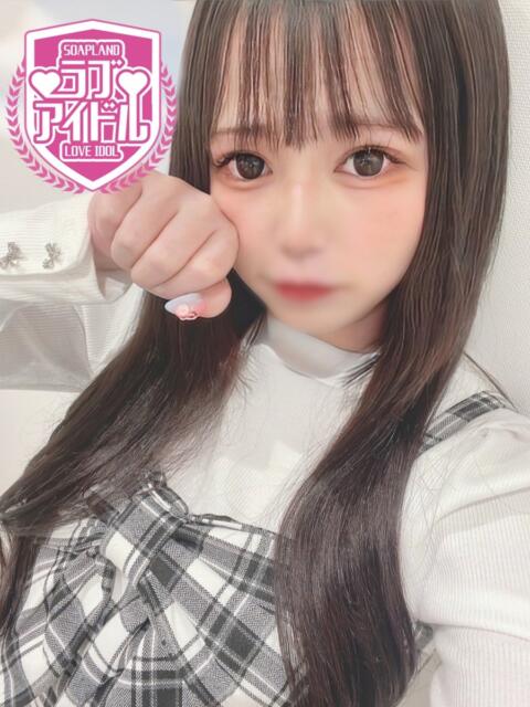 桜いちご ラブアイドル(ソープランド)