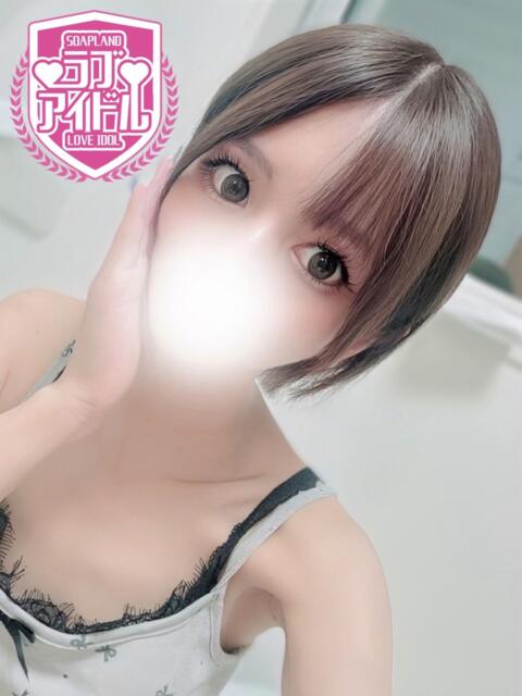 東堂しおん ラブアイドル（ソープランド）