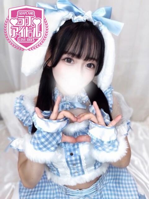 夏樹みくる ラブアイドル(ソープランド)