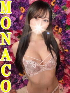 かんな MONACO−モナコ−（本厚木/デリヘル）