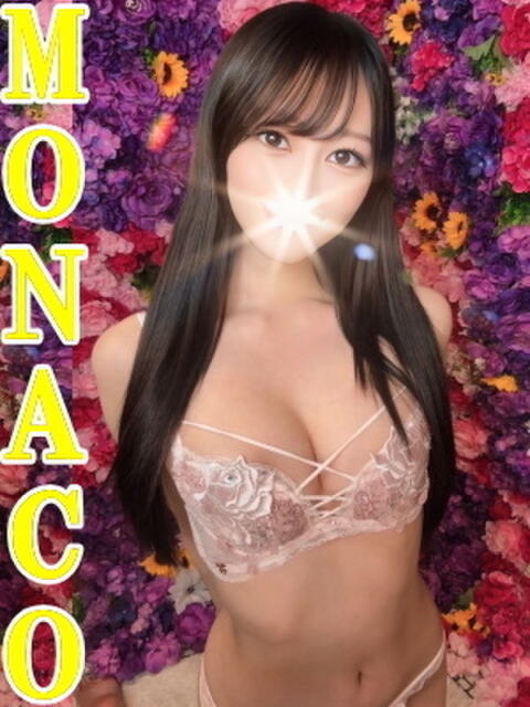 かんな MONACO−モナコ−（デリヘル）