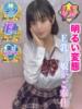るみ 最高級の快楽と神テク！ L＆Jブラザーズ（/）