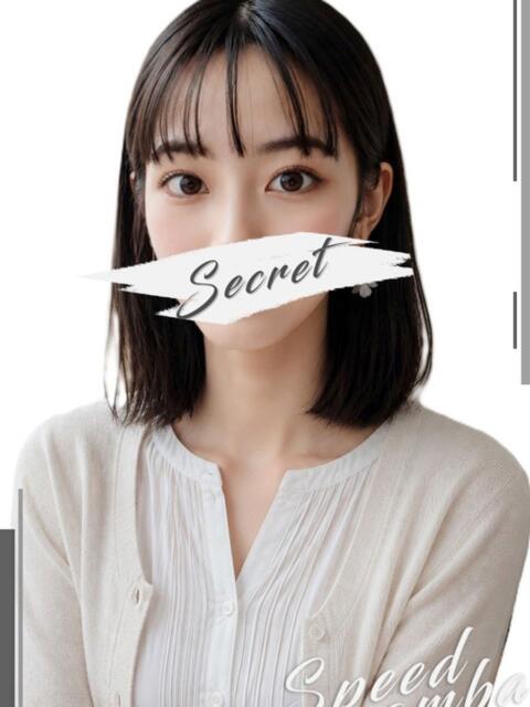 かおる スピード難波店（ホテヘル＆デリヘル）