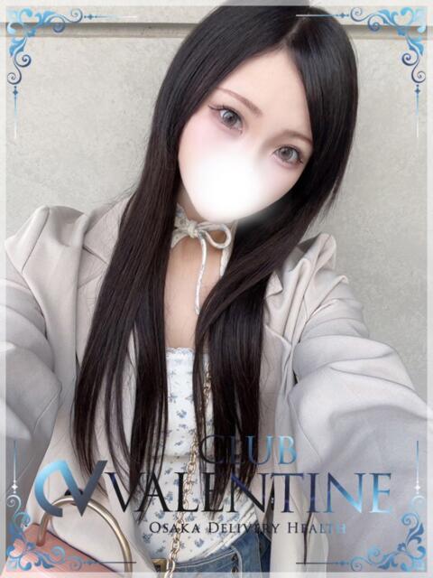 えりな クラブ バレンタイン大阪(素人美女専門デリヘル)