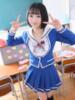 みさきち ていくぷらいど.学園（/）