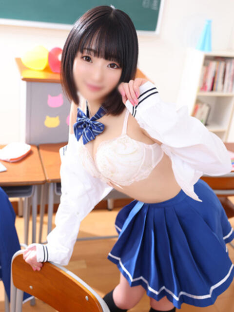 みさきち ていくぷらいど.学園（萌え制服ソープランド）