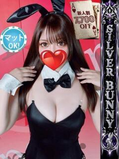 ルナ