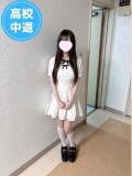 ゆうか【高３世代】 池袋S級素人派遣型東京美少女物語（池袋/デリヘル）